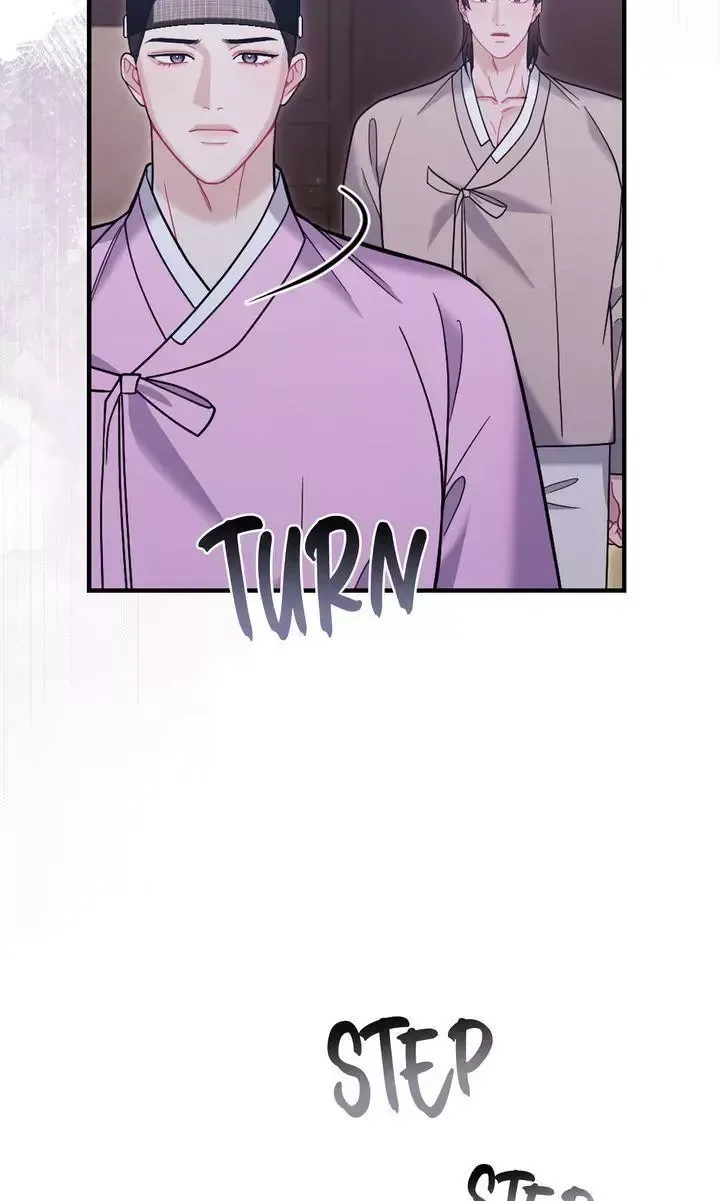 Beneath Him Chapter 21 page 16 - 