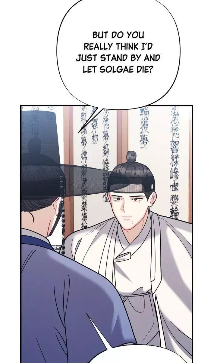 Beneath Him Chapter 21 page 39 - 