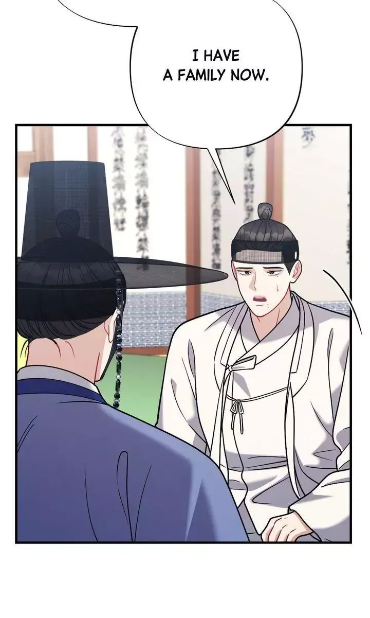 Beneath Him Chapter 21 page 45 - 
