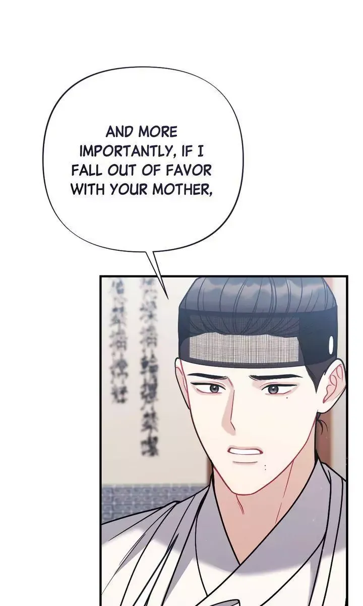 Beneath Him Chapter 21 page 46 - 