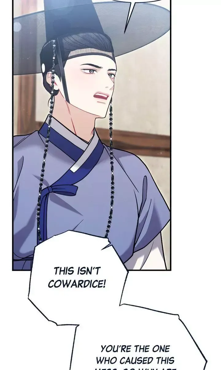 Beneath Him Chapter 21 page 48 - 