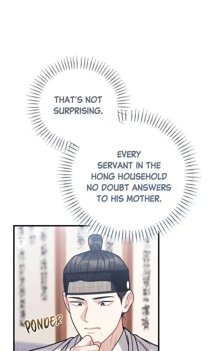 Beneath Him Chapter 21 page 55 - 