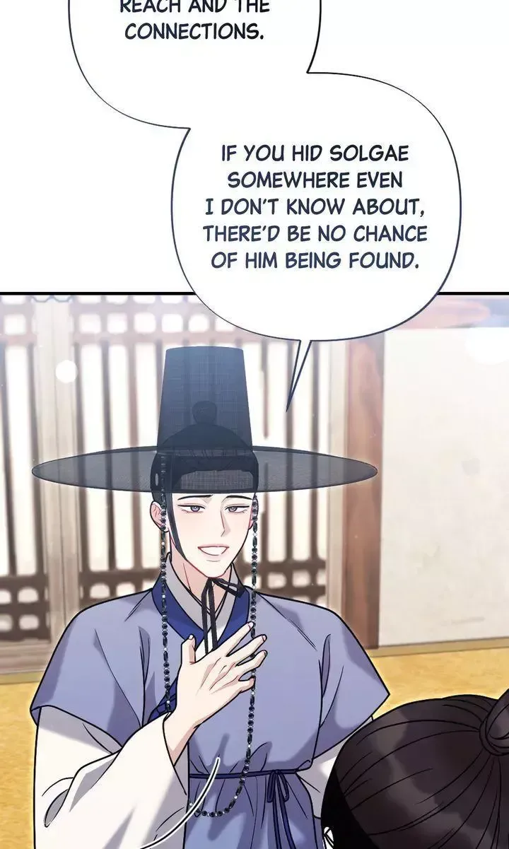 Beneath Him Chapter 21 page 58 - 