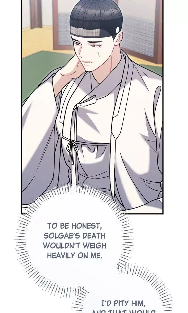 Beneath Him Chapter 21 page 60 - 