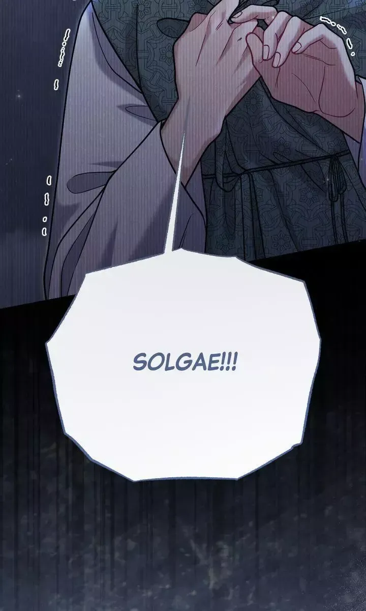 Beneath Him Chapter 21 page 63 - 