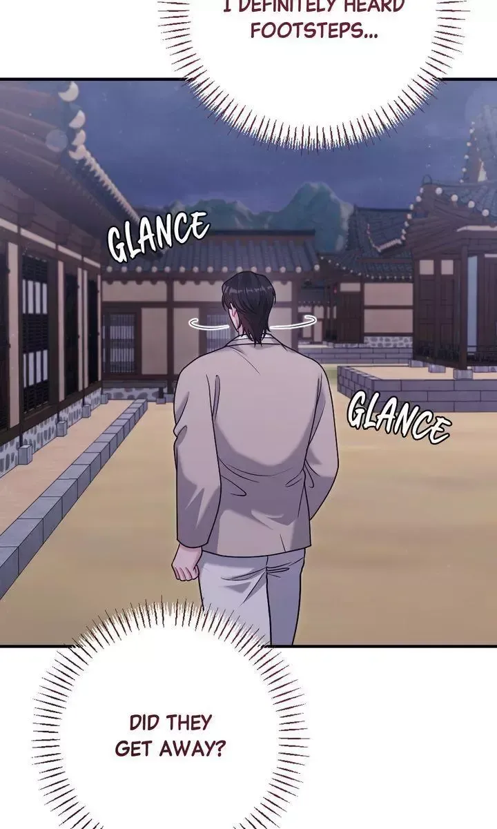 Beneath Him Chapter 21 page 8 - 