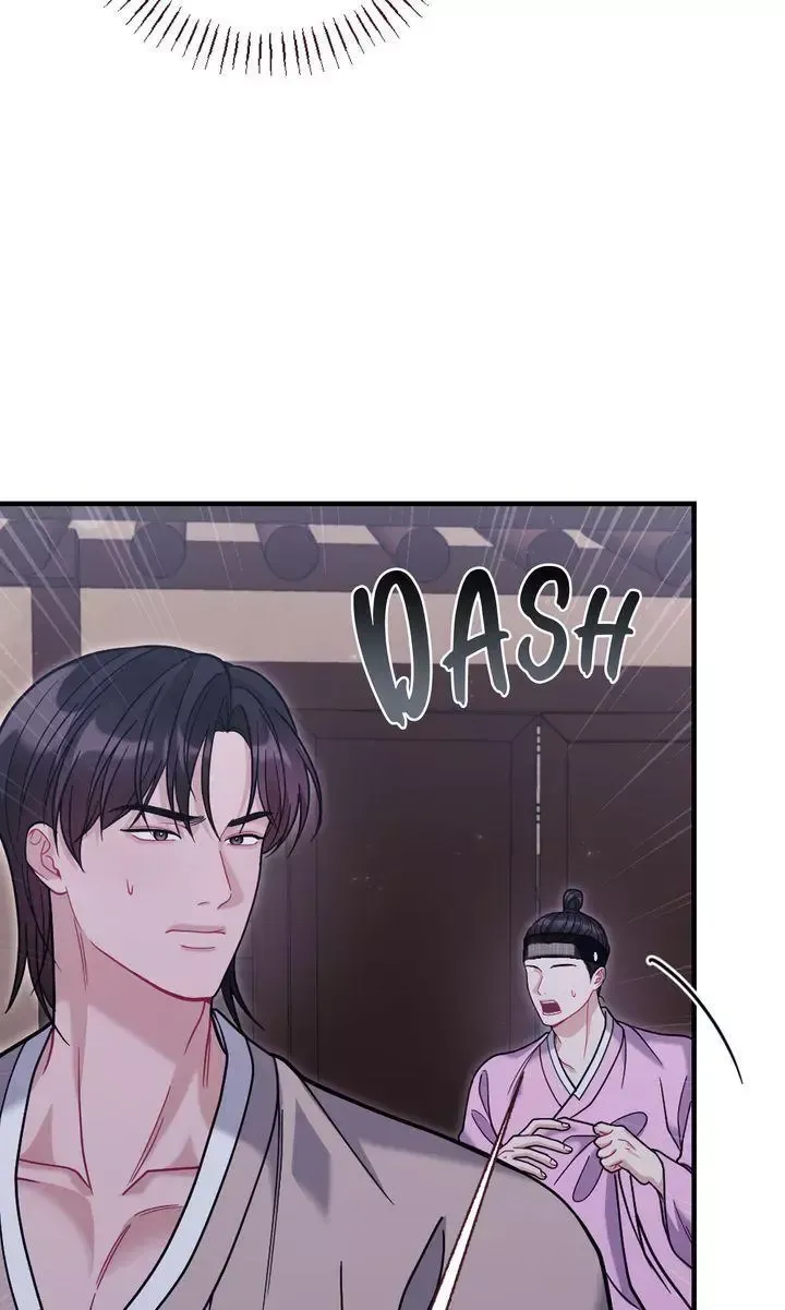 Beneath Him Chapter 21 page 9 - 