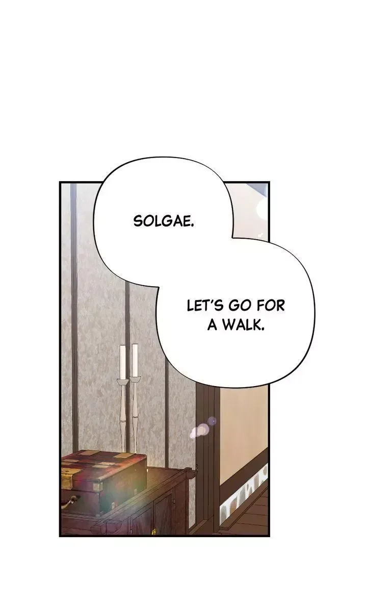 Beneath Him Chapter 22 page 16 - 