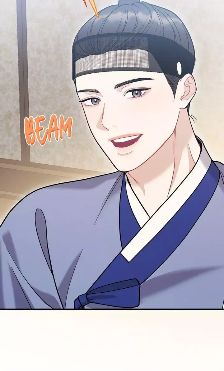 Beneath Him Chapter 22 page 19 - 