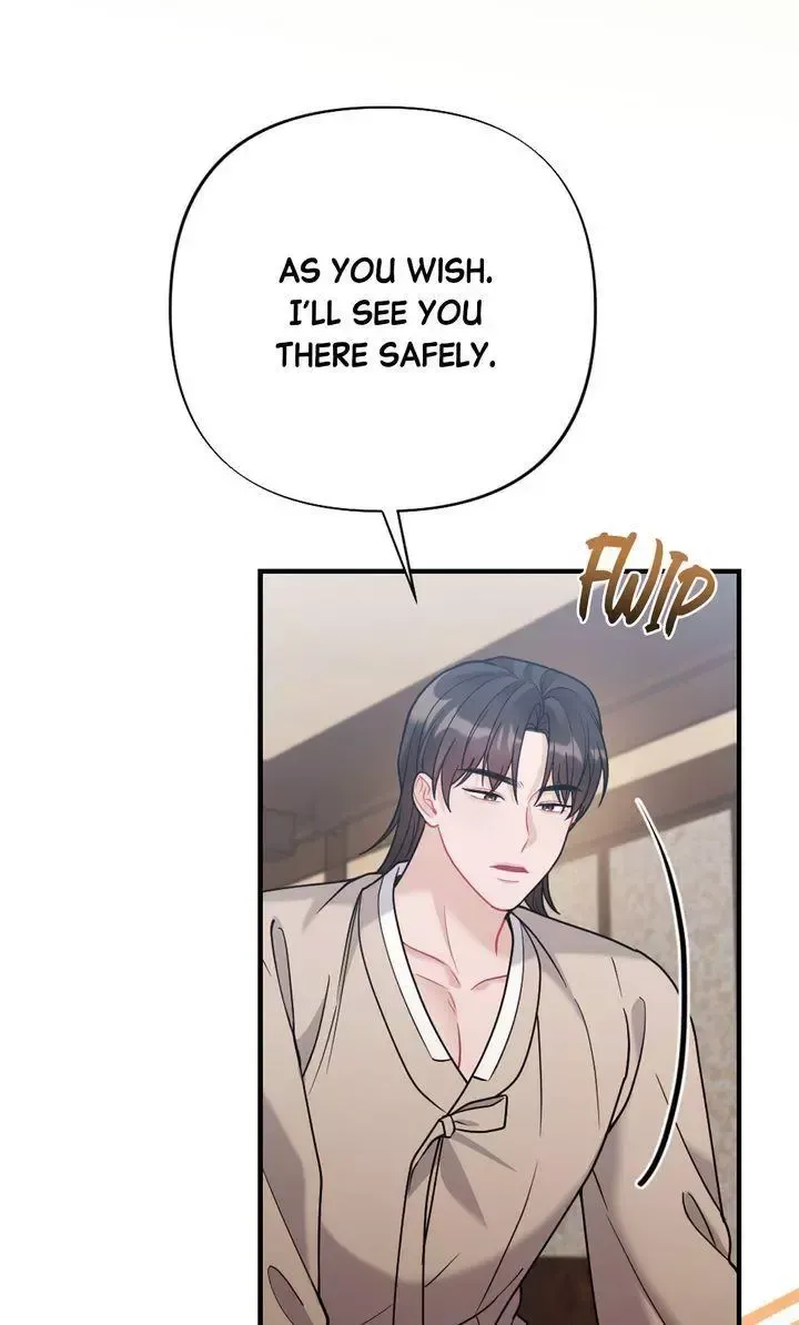 Beneath Him Chapter 22 page 20 - 