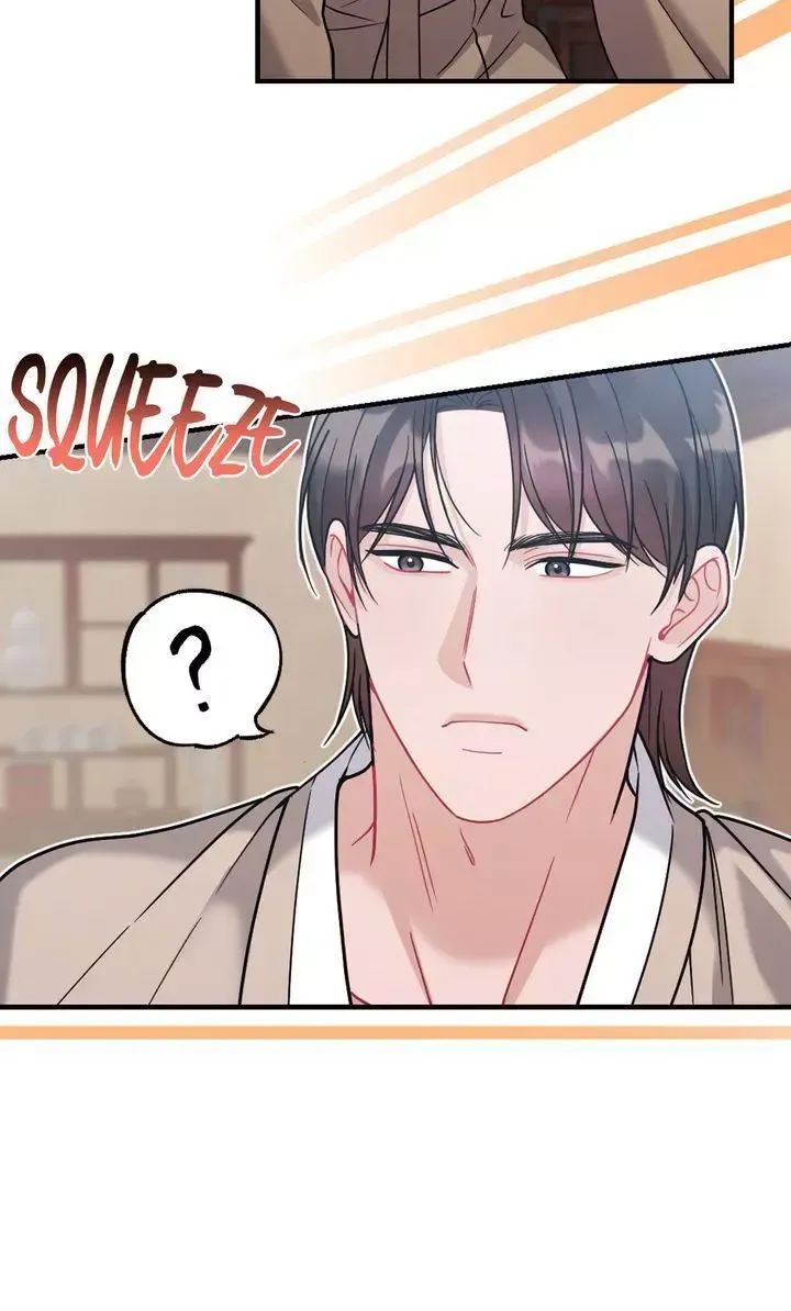 Beneath Him Chapter 22 page 21 - 