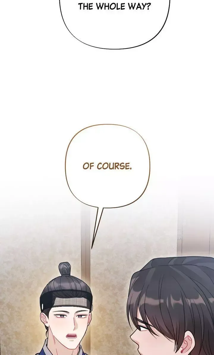 Beneath Him Chapter 22 page 23 - 