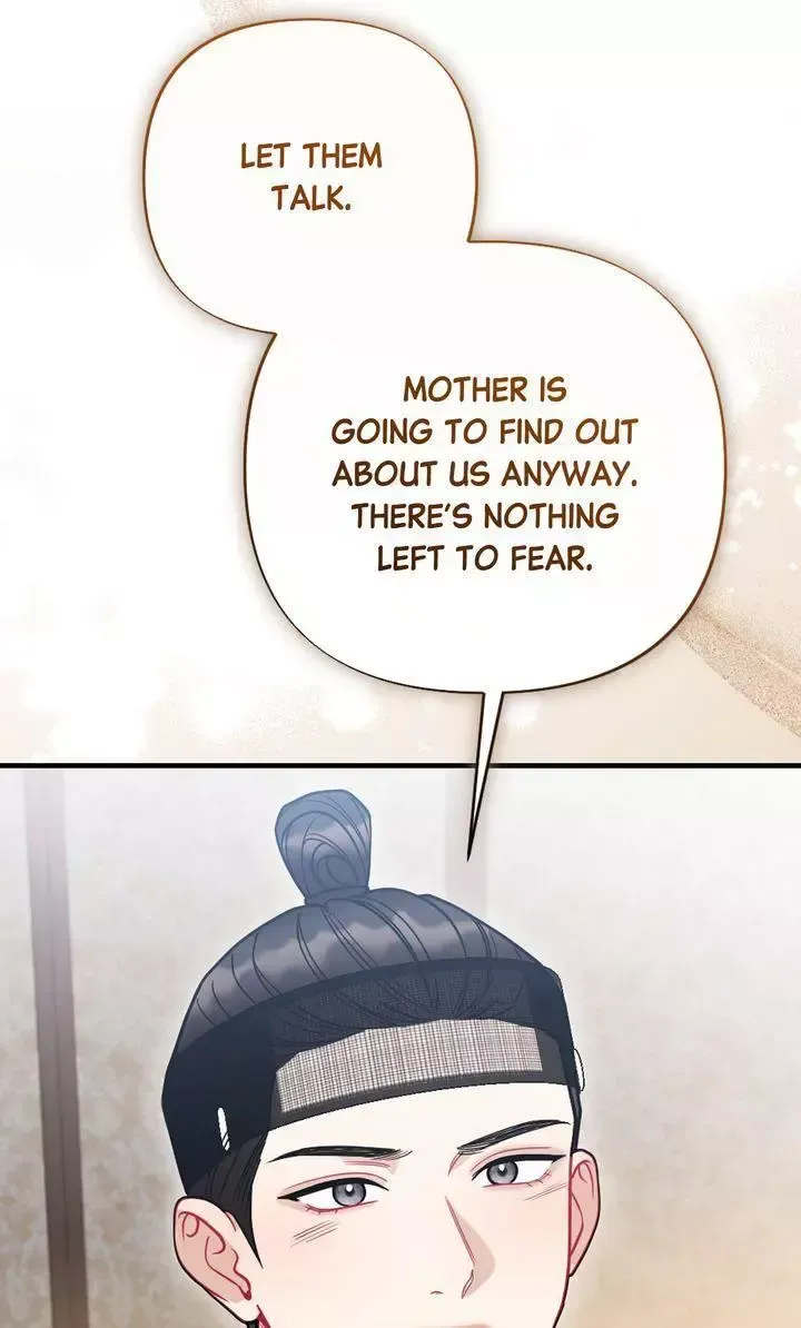 Beneath Him Chapter 22 page 25 - 