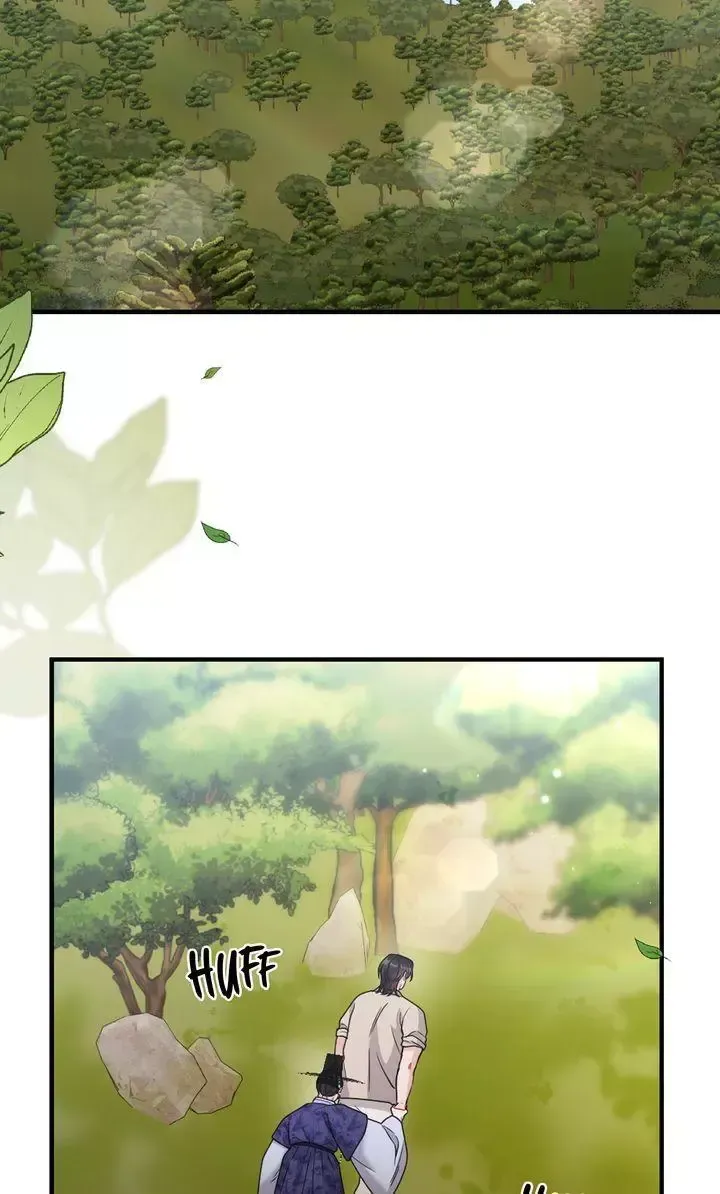 Beneath Him Chapter 22 page 29 - 