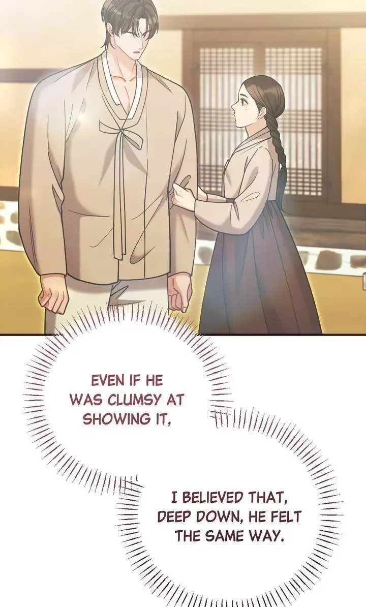Beneath Him Chapter 22 page 6 - 