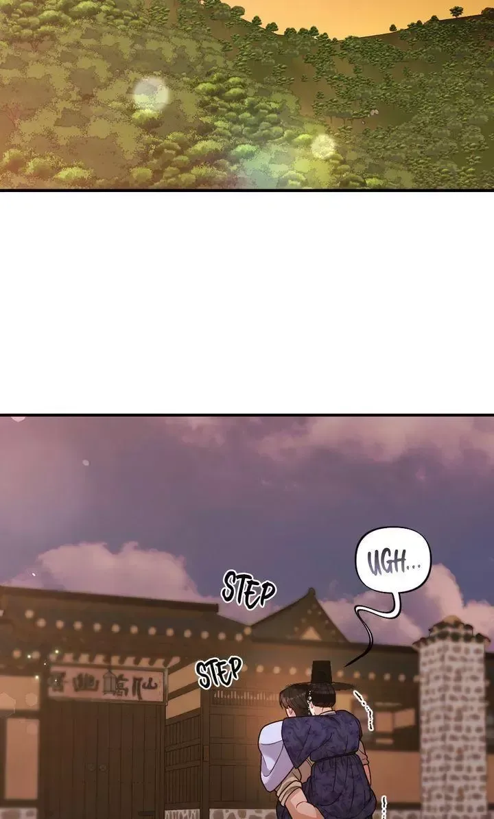 Beneath Him Chapter 22 page 89 - 