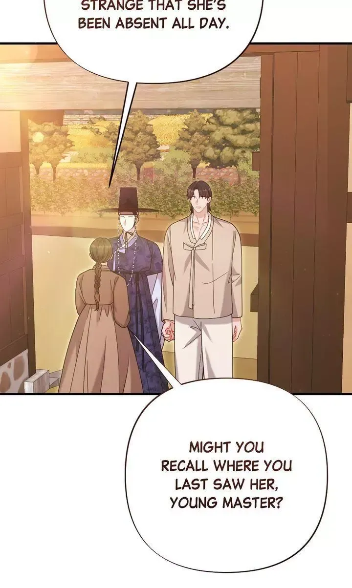 Beneath Him Chapter 23 page 3 - 