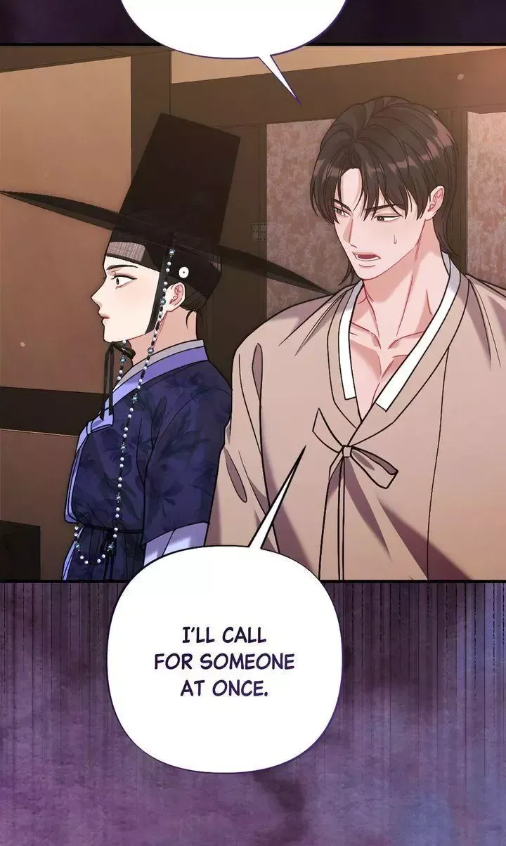 Beneath Him Chapter 23 page 24 - 