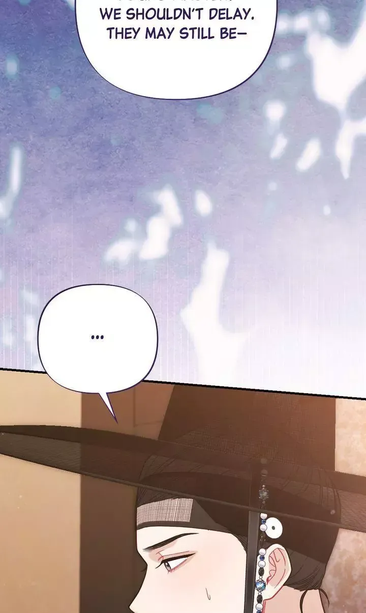 Beneath Him Chapter 23 page 26 - 
