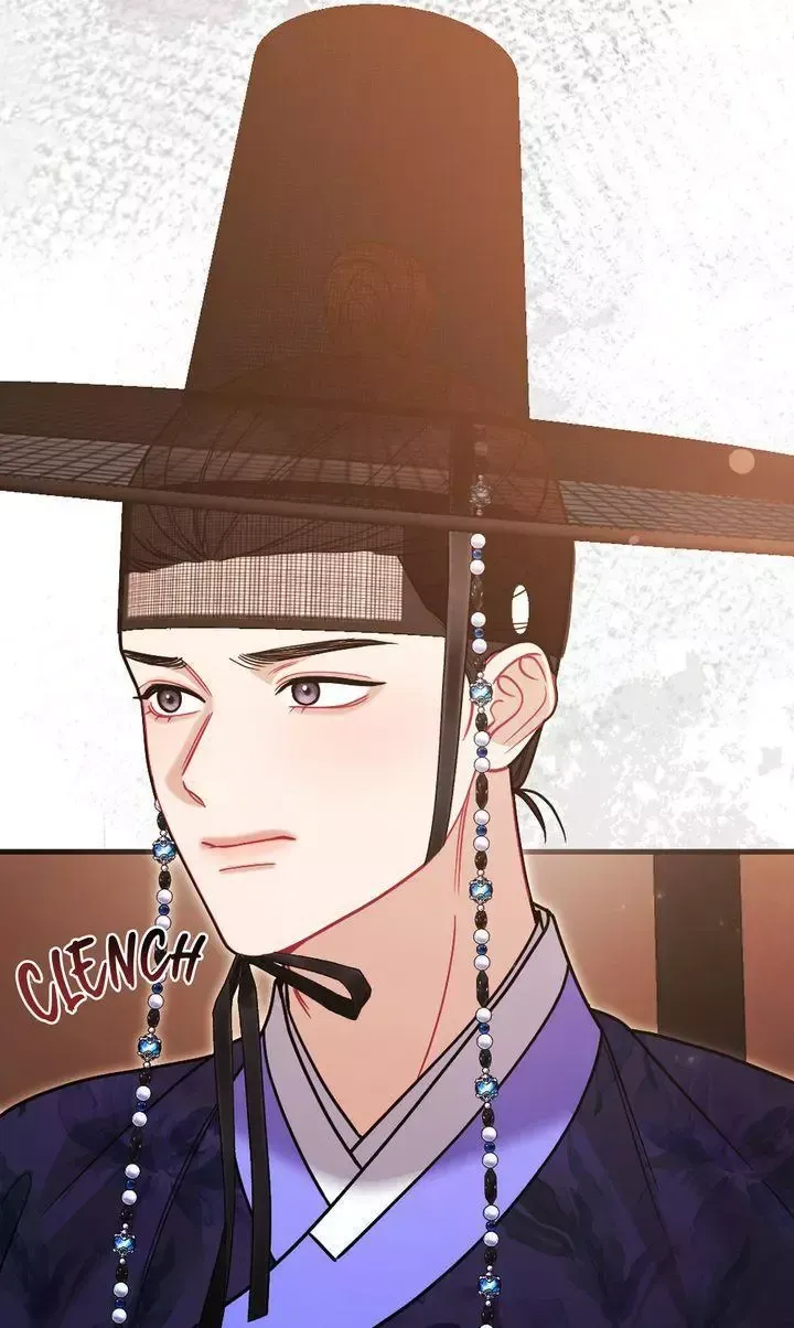 Beneath Him Chapter 23 page 47 - 