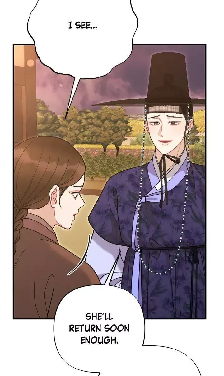 Beneath Him Chapter 23 page 6 - 
