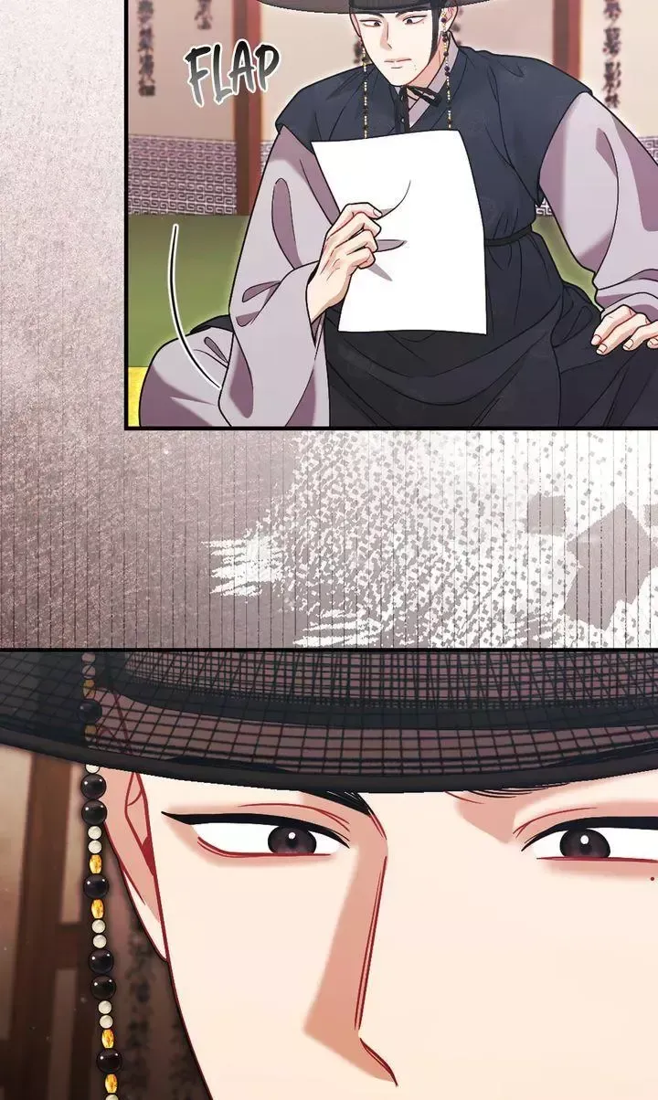 Beneath Him Chapter 23 page 51 - 