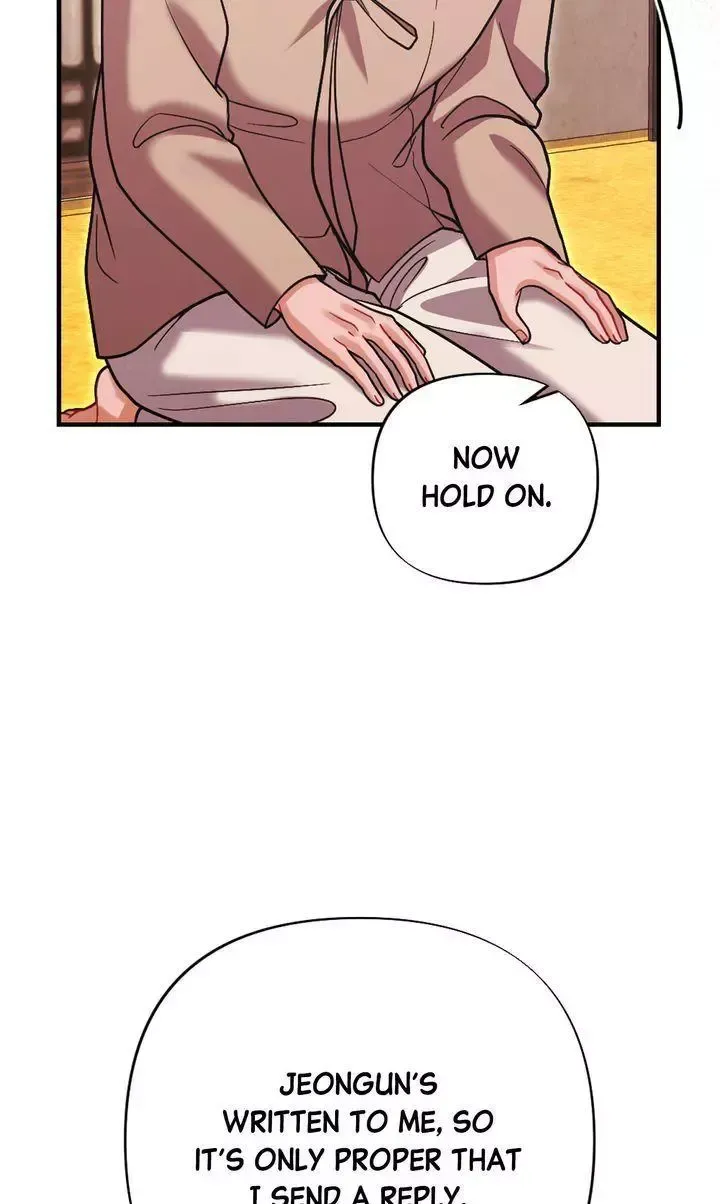 Beneath Him Chapter 23 page 53 - 