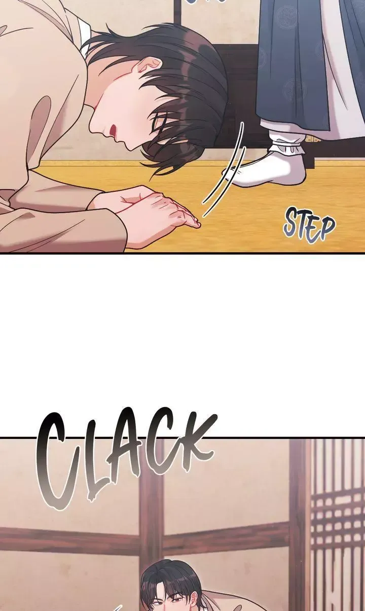 Beneath Him Chapter 23 page 59 - 