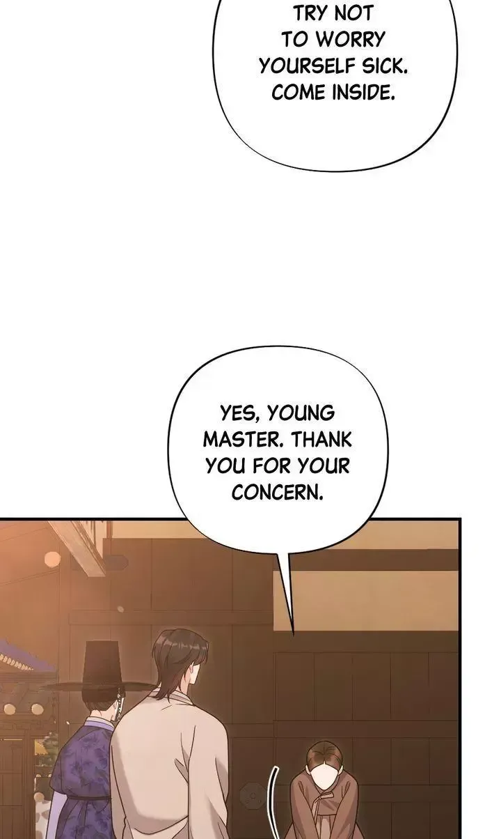 Beneath Him Chapter 23 page 7 - 