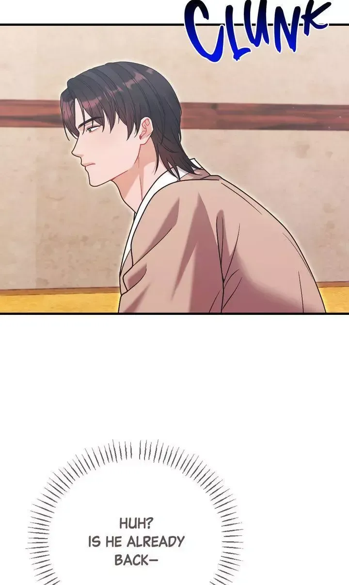 Beneath Him Chapter 23 page 62 - 
