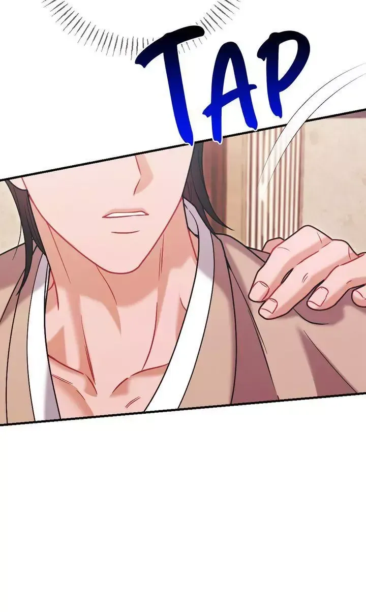 Beneath Him Chapter 23 page 63 - 