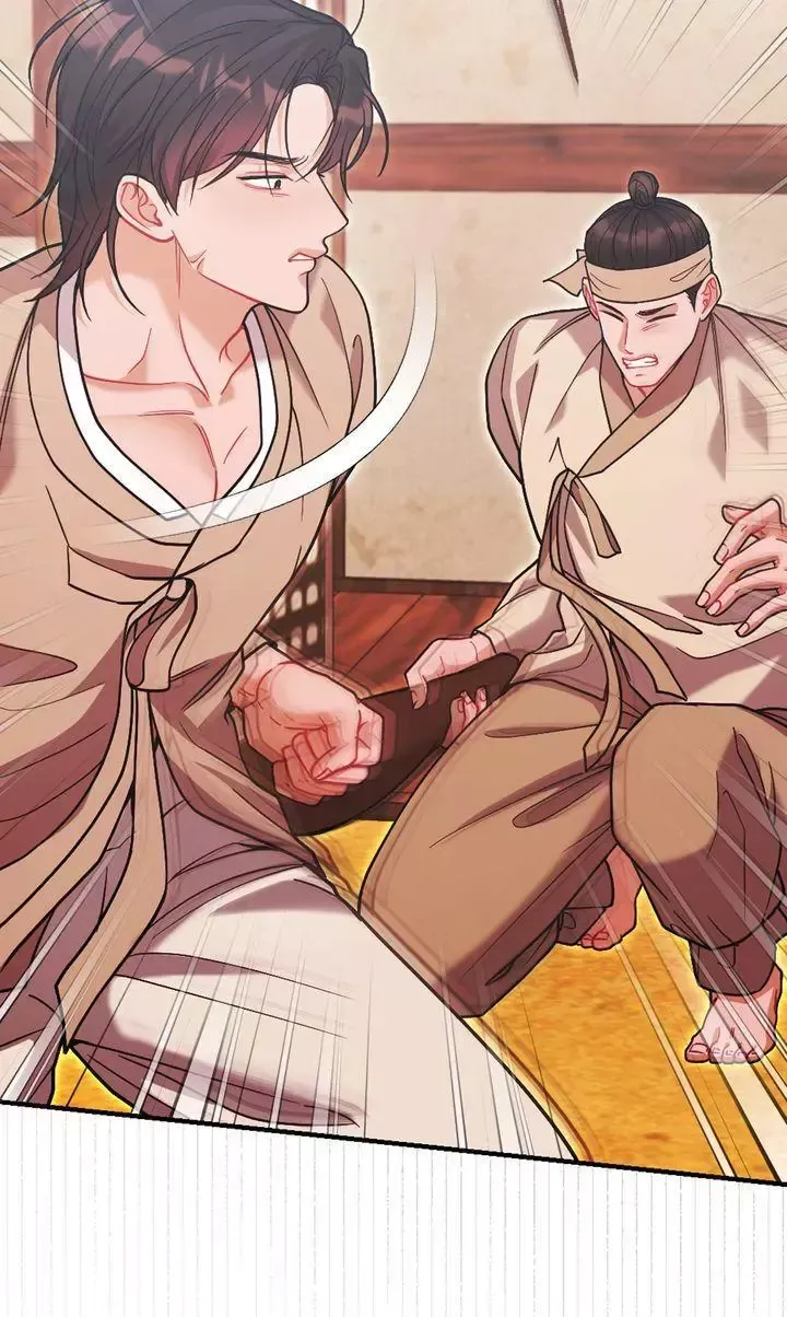 Beneath Him Chapter 23 page 70 - 