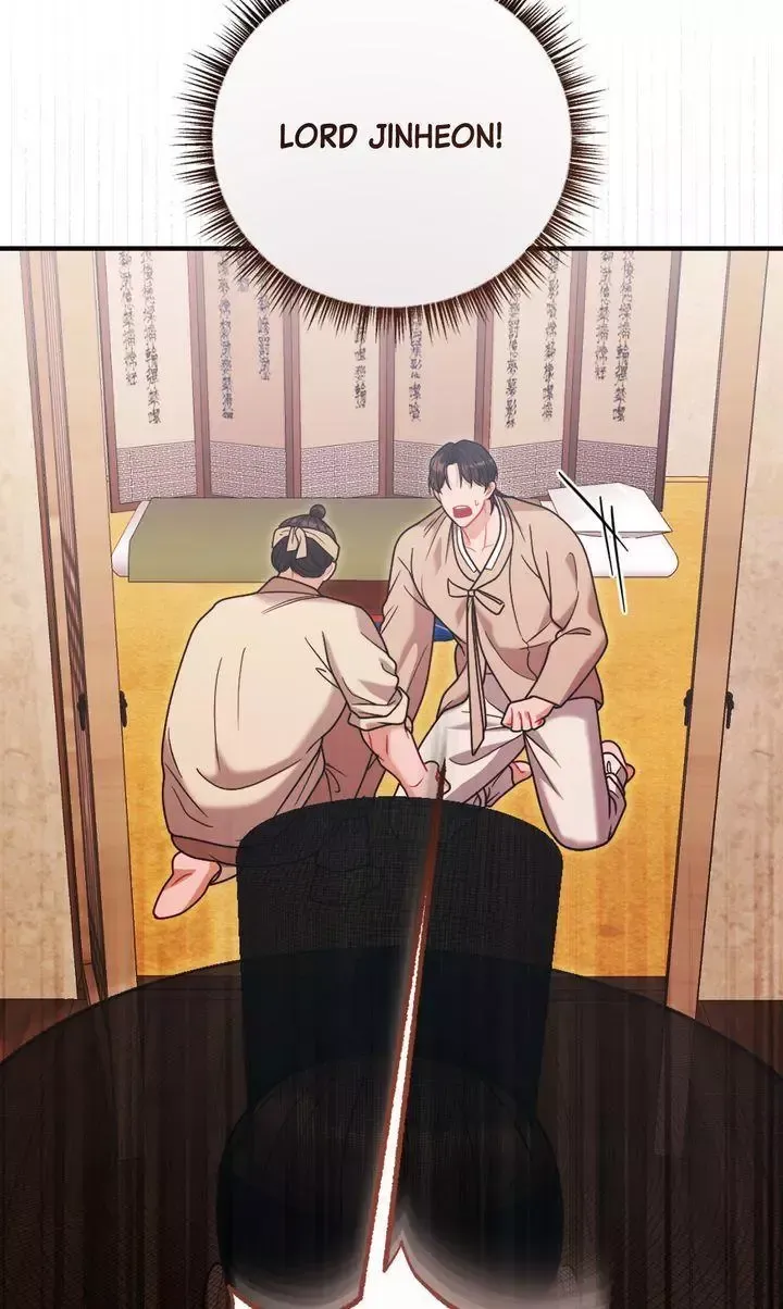 Beneath Him Chapter 23 page 72 - 