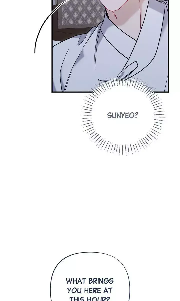 Beneath Him Chapter 23 page 87 - 