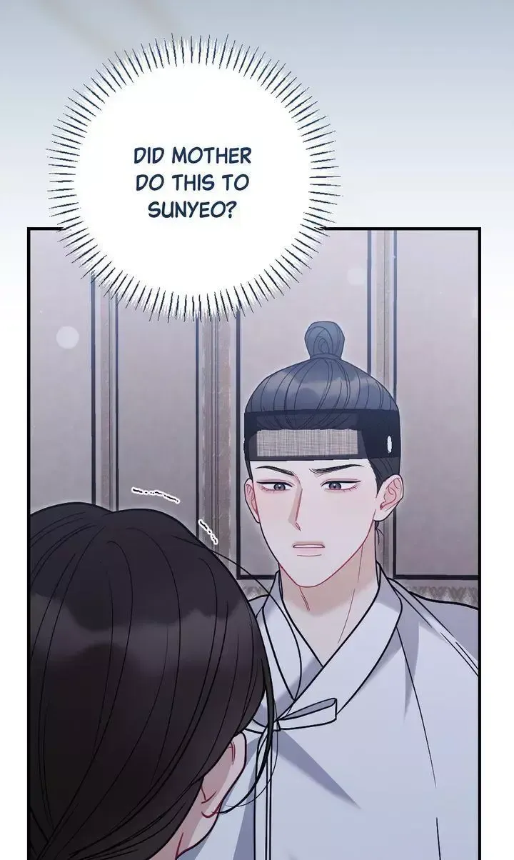 Beneath Him Chapter 23 page 93 - 