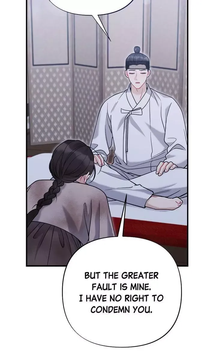 Beneath Him Chapter 24 page 11 - 