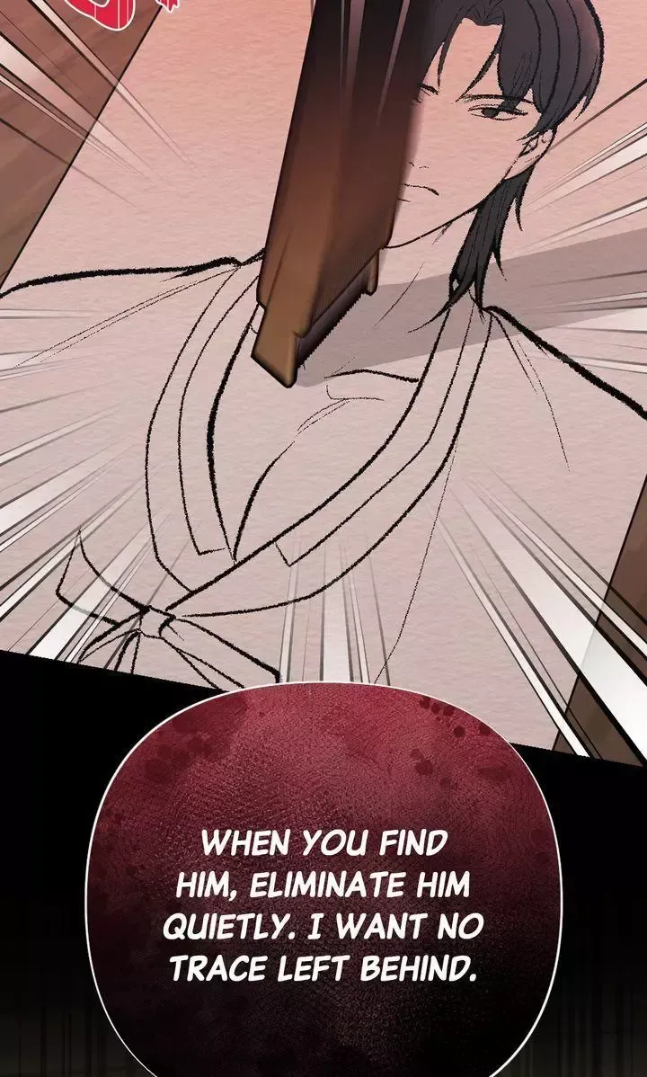 Beneath Him Chapter 24 page 109 - 