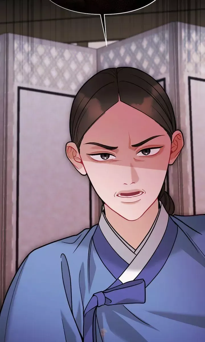 Beneath Him Chapter 24 page 110 - 