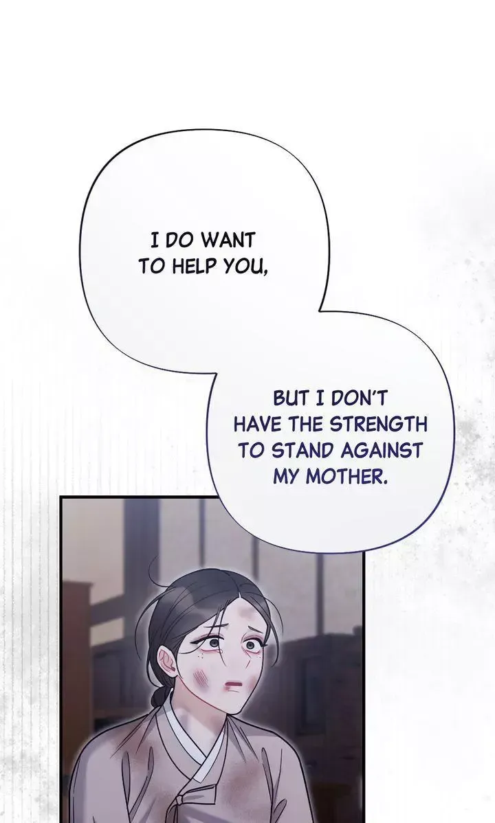 Beneath Him Chapter 24 page 12 - 