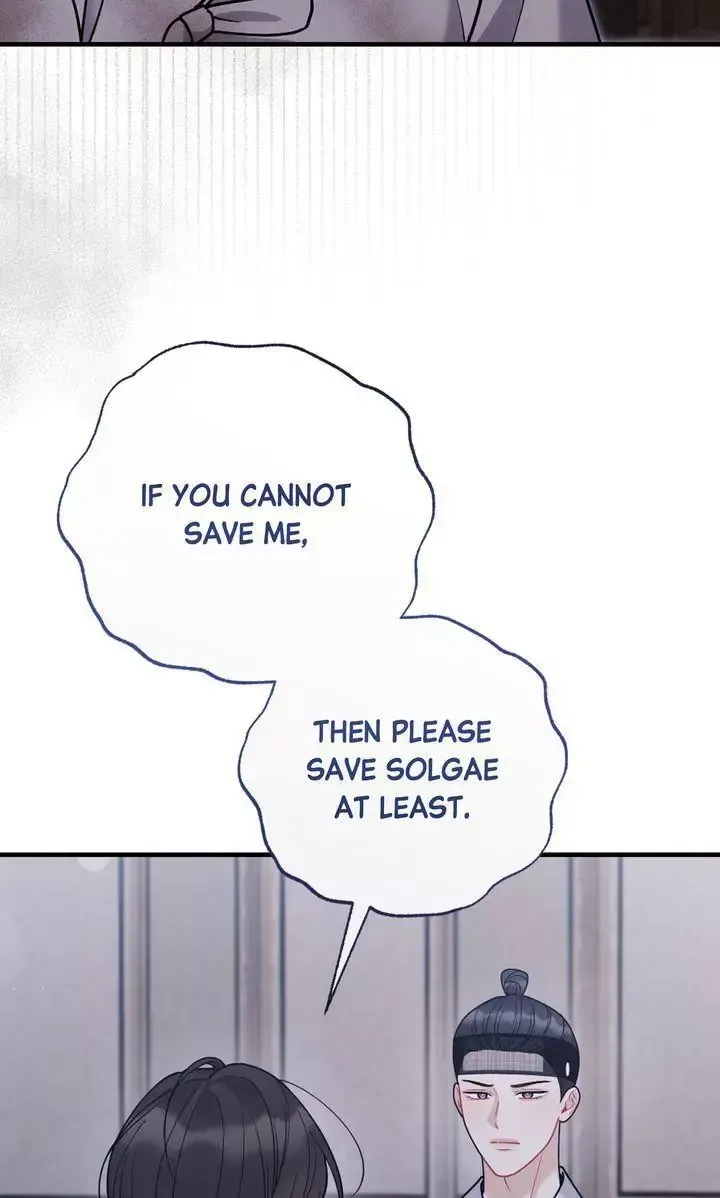 Beneath Him Chapter 24 page 14 - 
