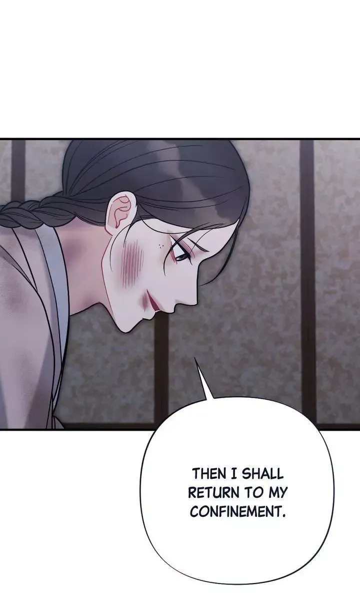 Beneath Him Chapter 24 page 17 - 