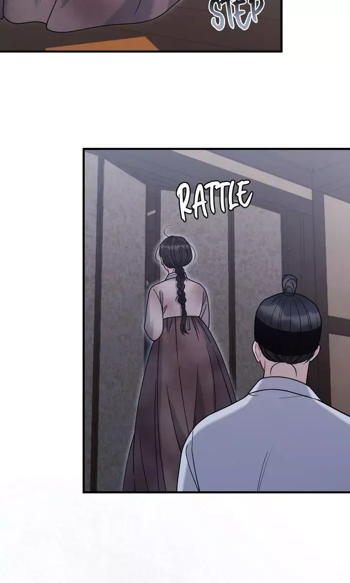 Beneath Him Chapter 24 page 20 - 