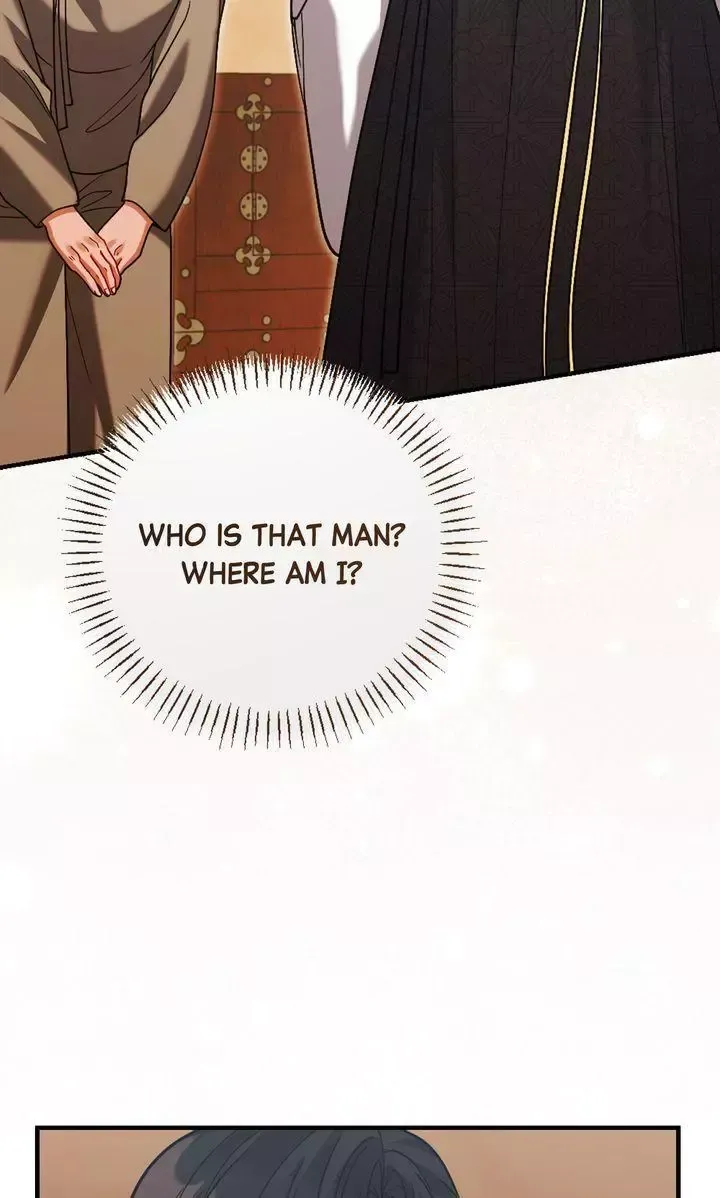 Beneath Him Chapter 24 page 32 - 