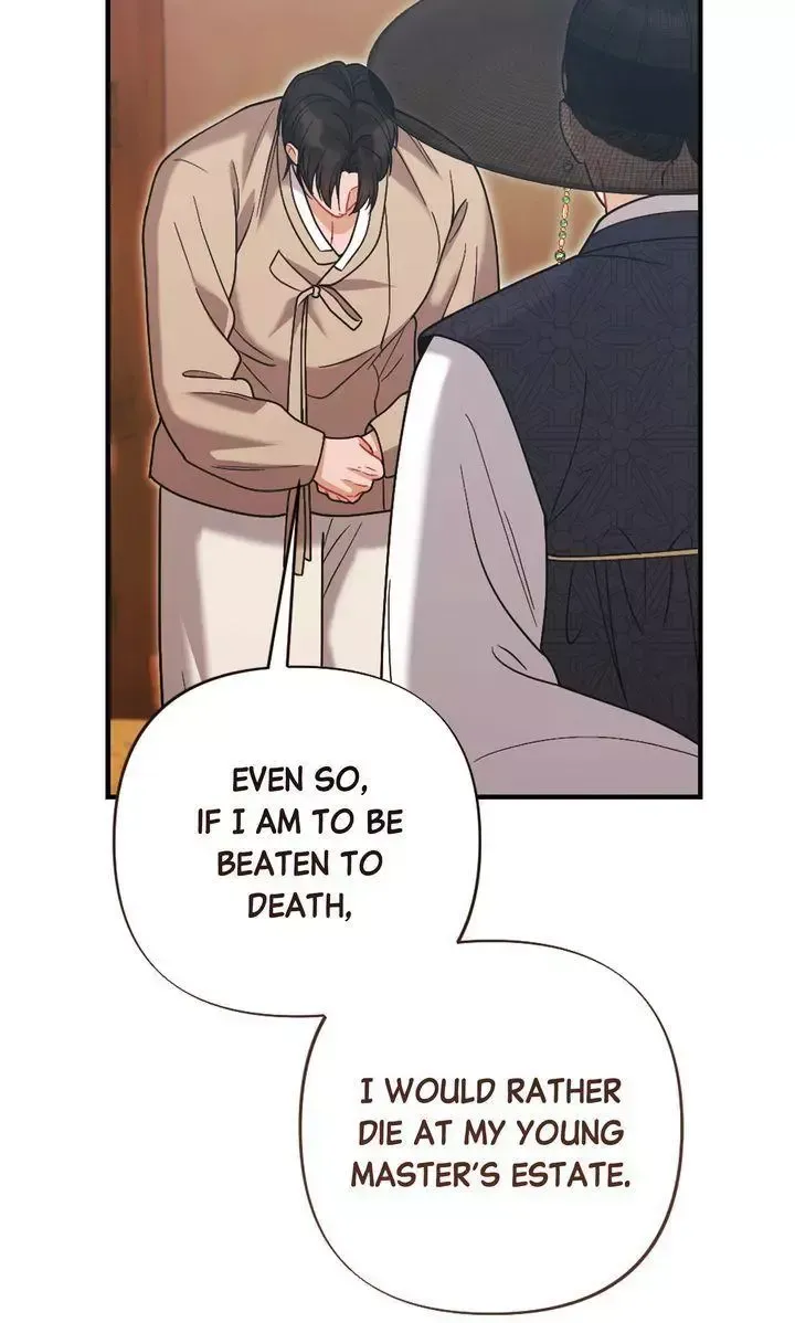 Beneath Him Chapter 24 page 50 - 