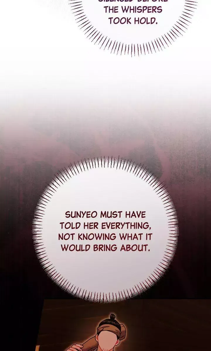 Beneath Him Chapter 24 page 6 - 