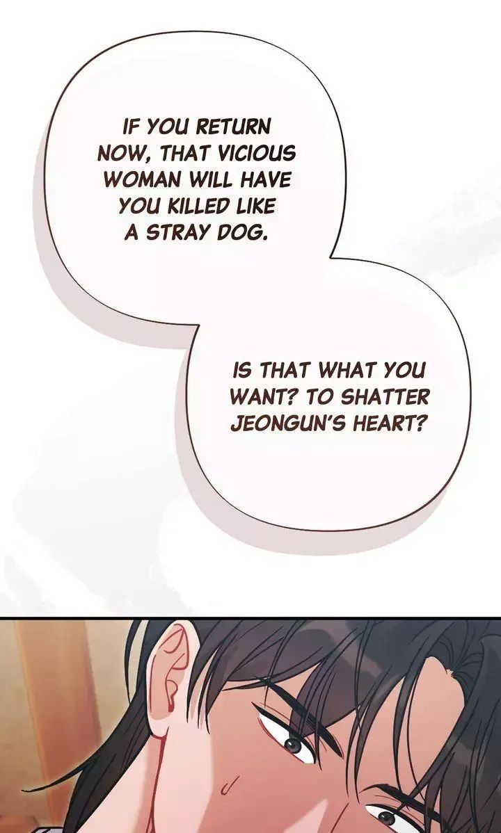 Beneath Him Chapter 24 page 52 - 