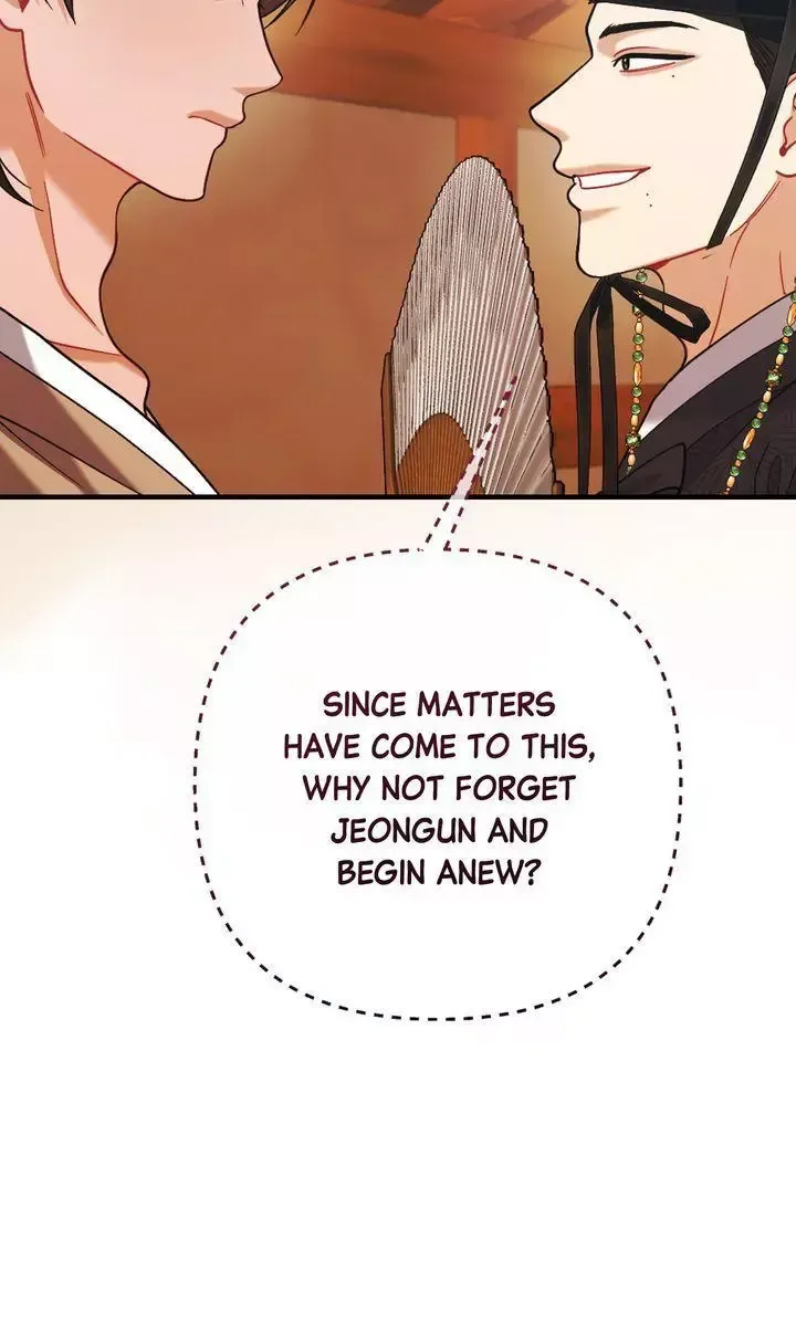 Beneath Him Chapter 24 page 60 - 
