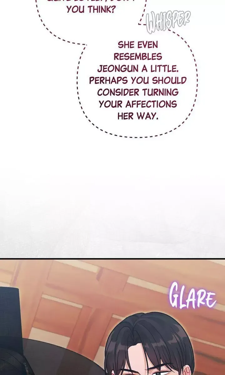 Beneath Him Chapter 24 page 62 - 