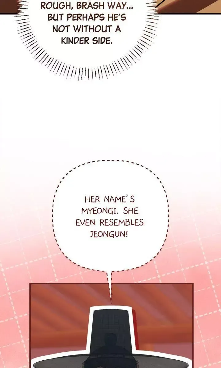 Beneath Him Chapter 24 page 77 - 