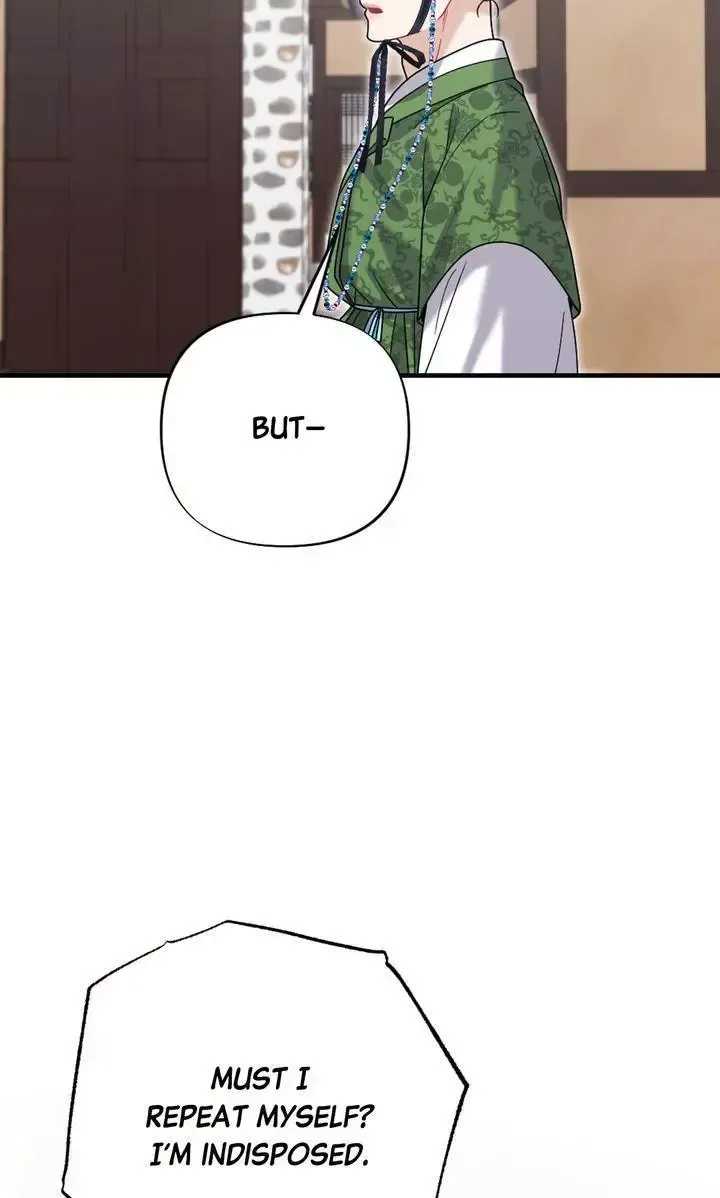 Beneath Him Chapter 24 page 86 - 